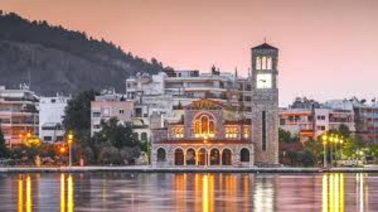 Alkistis House Βίλα Βόλος Εξωτερικό φωτογραφία
